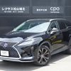 lexus rx 2021 -LEXUS--Lexus RX 6AA-GYL26W--GYL26-0005342---LEXUS--Lexus RX 6AA-GYL26W--GYL26-0005342- image 1