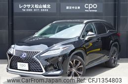 lexus rx 2021 -LEXUS--Lexus RX 6AA-GYL26W--GYL26-0005342---LEXUS--Lexus RX 6AA-GYL26W--GYL26-0005342-