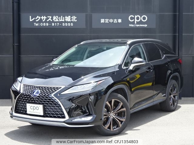 lexus rx 2021 -LEXUS--Lexus RX 6AA-GYL26W--GYL26-0005342---LEXUS--Lexus RX 6AA-GYL26W--GYL26-0005342- image 1