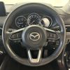 mazda cx-5 2022 CFJ1677150 image 4