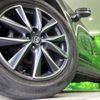 mazda cx-5 2017 CFJ1644142 image 13