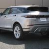 land-rover range-rover-evoque 2020 CFJ1722409 image 17