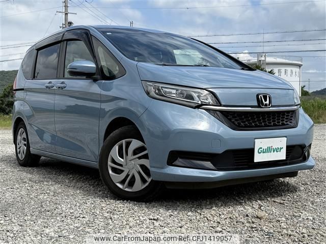 honda freed 2020 -HONDA--Freed 6BA-GB5--GB5-3139960---HONDA--Freed 6BA-GB5--GB5-3139960- image 1