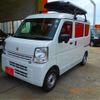 suzuki every 2021 CFJ1567748 image 1