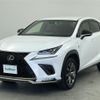 lexus nx 2018 -LEXUS--Lexus NX DBA-AGZ10--AGZ10-1016351---LEXUS--Lexus NX DBA-AGZ10--AGZ10-1016351- image 16