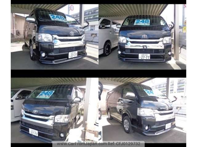 toyota hiace-wagon 2014 -TOYOTA 【盛岡 300ﾄ2777】--Hiace Wagon CBA-TRH219W--TRH219-0019893---TOYOTA 【盛岡 300ﾄ2777】--Hiace Wagon CBA-TRH219W--TRH219-0019893- image 1