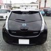 nissan leaf 2015 -NISSAN--Leaf AZE0--116762---NISSAN--Leaf AZE0--116762- image 2