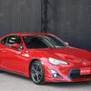 toyota 86 2012 -TOYOTA--86 ZN6--ZN6-003220---TOYOTA--86 ZN6--ZN6-003220- image 16