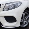 mercedes-benz gle-class 2016 -MERCEDES-BENZ--Benz GLE LDA-166024--WDC1660242A801288---MERCEDES-BENZ--Benz GLE LDA-166024--WDC1660242A801288- image 24