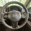 honda n-wgn 2015 -HONDA--N WGN DBA-JH1--JH1-2034083---HONDA--N WGN DBA-JH1--JH1-2034083- image 12