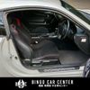toyota 86 2013 CFJ1582684 image 31