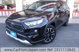 toyota rav4 2021 -TOYOTA--RAV4 6BA-MXAA54--MXAA54-2031397---TOYOTA--RAV4 6BA-MXAA54--MXAA54-2031397-