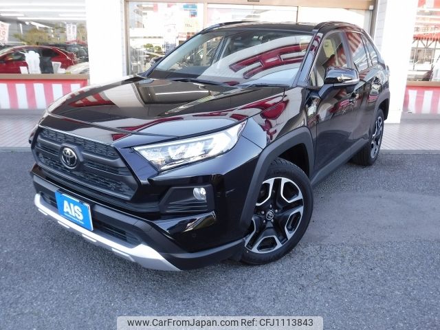 toyota rav4 2021 -TOYOTA--RAV4 6BA-MXAA54--MXAA54-2031397---TOYOTA--RAV4 6BA-MXAA54--MXAA54-2031397- image 1