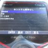 hino dutro 2015 GOO_NET_EXCHANGE_0200468A30250428W001 image 12