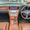toyota soarer 2001 quick_quick_UA-UZZ40_UZZ40-0008585 image 5