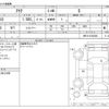 toyota aqua 2018 -TOYOTA--AQUA DAA-NHP10--NHP10-6742260---TOYOTA--AQUA DAA-NHP10--NHP10-6742260- image 3