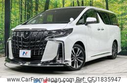 toyota alphard 2023 CFJ1835947