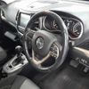 chrysler jeep-cherokee 2014 -CHRYSLER--Jeep Cherokee KL24-1C4PJLGB1EW235161---CHRYSLER--Jeep Cherokee KL24-1C4PJLGB1EW235161- image 8