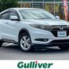 honda vezel 2016 -HONDA--VEZEL DAA-RU3--RU3-1209350---HONDA--VEZEL DAA-RU3--RU3-1209350- image 1