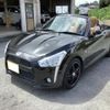 daihatsu copen 2015 -DAIHATSU 【久留米 581ﾁ8855】--Copen LA400K--0012840---DAIHATSU 【久留米 581ﾁ8855】--Copen LA400K--0012840- image 14