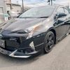 toyota prius 2016 GOO_JP_700102024930240901001 image 35