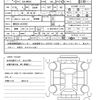 suzuki hustler 2024 quick_quick_5AA-MR92S_MR92S-419763 image 21