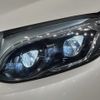 mercedes-benz glc-class 2019 quick_quick_253905C_WDC2539052F554521 image 18