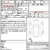 daihatsu tanto 2020 quick_quick_5BA-LA650S_LA650S-0077382 image 19