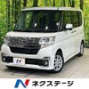 daihatsu tanto 2016 -DAIHATSU--Tanto DBA-LA600S--LA600S-0449772---DAIHATSU--Tanto DBA-LA600S--LA600S-0449772- image 1