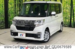 daihatsu tanto 2016 -DAIHATSU--Tanto DBA-LA600S--LA600S-0449772---DAIHATSU--Tanto DBA-LA600S--LA600S-0449772-