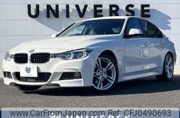 bmw 3-series 2016 -BMW--BMW 3 Series DLA-8E20--WBA8E12040K793408---BMW--BMW 3 Series DLA-8E20--WBA8E12040K793408-