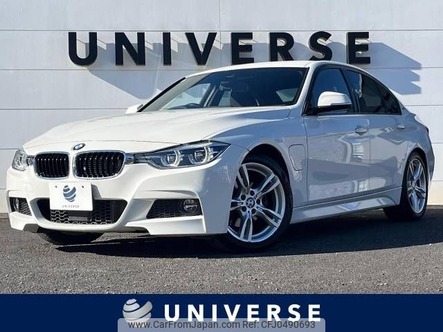 bmw 3-series 2016 -BMW--BMW 3 Series DLA-8E20--WBA8E12040K793408---BMW--BMW 3 Series DLA-8E20--WBA8E12040K793408- image 1