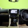 toyota vellfire 2020 CFJ1745769 image 3