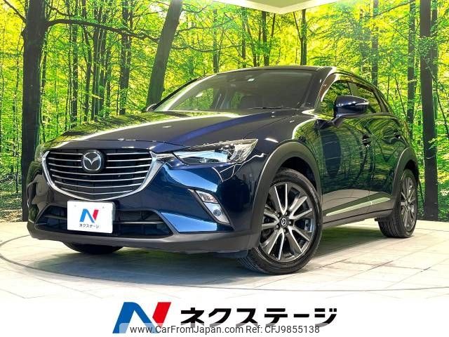 mazda cx-3 2016 -MAZDA--CX-3 LDA-DK5FW--DK5FW-128251---MAZDA--CX-3 LDA-DK5FW--DK5FW-128251- image 1