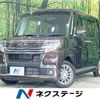 daihatsu tanto 2016 -DAIHATSU--Tanto DBA-LA600S--LA600S-0420015---DAIHATSU--Tanto DBA-LA600S--LA600S-0420015- image 1