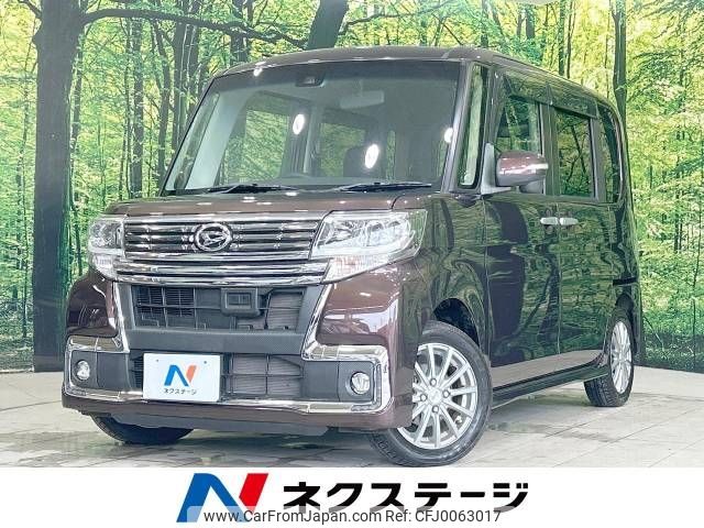 daihatsu tanto 2016 -DAIHATSU--Tanto DBA-LA600S--LA600S-0420015---DAIHATSU--Tanto DBA-LA600S--LA600S-0420015- image 1