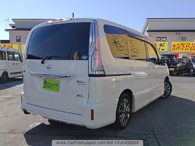 nissan serena 2014 quick_quick_DAA-HC26_HC26-100317 image 2