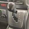 toyota hiace-van 2019 -TOYOTA--Hiace Van CBF-TRH200V--TRH200-0300358---TOYOTA--Hiace Van CBF-TRH200V--TRH200-0300358- image 12