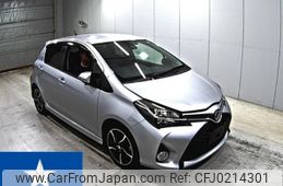 toyota vitz 2015 -TOYOTA--Vitz NCP131--NCP131-2023881---TOYOTA--Vitz NCP131--NCP131-2023881-