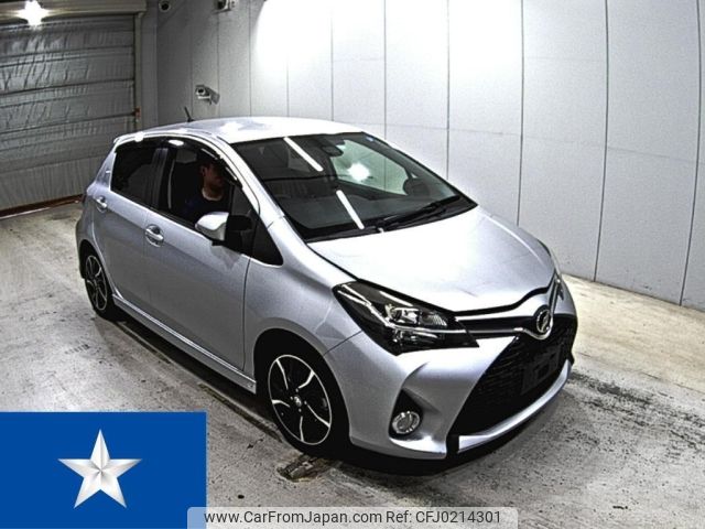 toyota vitz 2015 -TOYOTA--Vitz NCP131--NCP131-2023881---TOYOTA--Vitz NCP131--NCP131-2023881- image 1