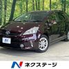 toyota prius-α 2013 -TOYOTA--Prius α DAA-ZVW41W--ZVW41-3301855---TOYOTA--Prius α DAA-ZVW41W--ZVW41-3301855- image 1