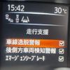 nissan x-trail 2015 -NISSAN--X-Trail DAA-HNT32--HNT32-102998---NISSAN--X-Trail DAA-HNT32--HNT32-102998- image 7