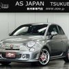 abarth 595 2014 quick_quick_ABA-312142_ZFA3120000J020829 image 1