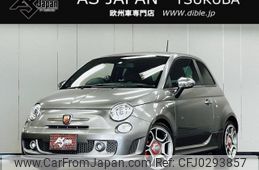 abarth 595 2014 quick_quick_ABA-312142_ZFA3120000J020829