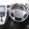 toyota alphard 2013 -TOYOTA--Alphard ANH20W--8265334---TOYOTA--Alphard ANH20W--8265334- image 16