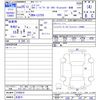 daihatsu move-conte 2013 -DAIHATSU 【名変中 】--Move Conte L575S--0198818---DAIHATSU 【名変中 】--Move Conte L575S--0198818- image 3