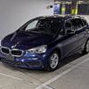 bmw 2-series 2015 -BMW--BMW 2 Series WBA2A32050VZ49693---BMW--BMW 2 Series WBA2A32050VZ49693- image 5