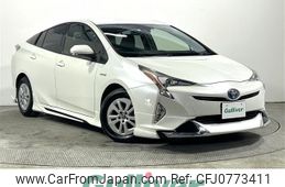 toyota prius 2016 -TOYOTA--Prius DAA-ZVW50--ZVW50-8001855---TOYOTA--Prius DAA-ZVW50--ZVW50-8001855-