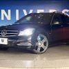 mercedes-benz c-class-station-wagon 2014 -MERCEDES-BENZ--Benz C Class Wagon DBA-204249--WDD2042492G261362---MERCEDES-BENZ--Benz C Class Wagon DBA-204249--WDD2042492G261362- image 14