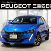 peugeot 208 2023 quick_quick_P21HN05_VR3UPHNKSLT102519 image 1